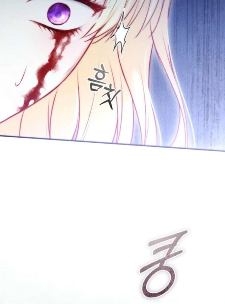 The Seventh Marriage Awaits Chapter 3 - Page 56