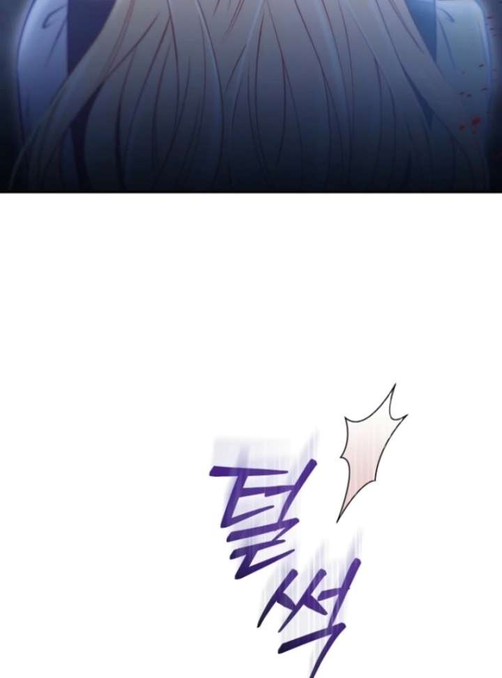 The Seventh Marriage Awaits Chapter 3 - Page 65