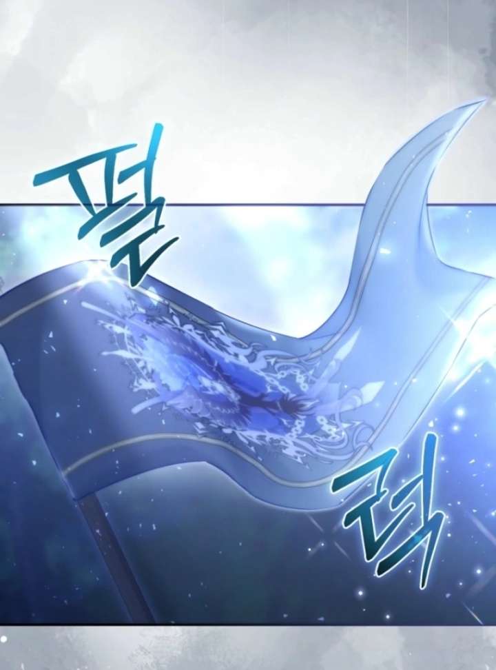 The Seventh Marriage Awaits Chapter 3 - Page 69