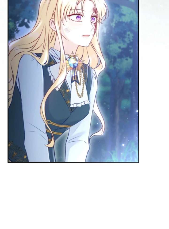 The Seventh Marriage Awaits Chapter 3 - Page 85