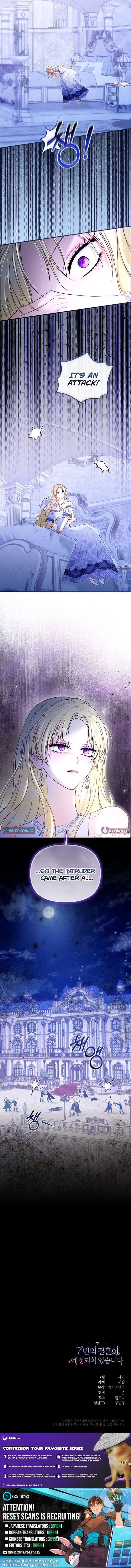 The Seventh Marriage Awaits Chapter 31 - Page 22