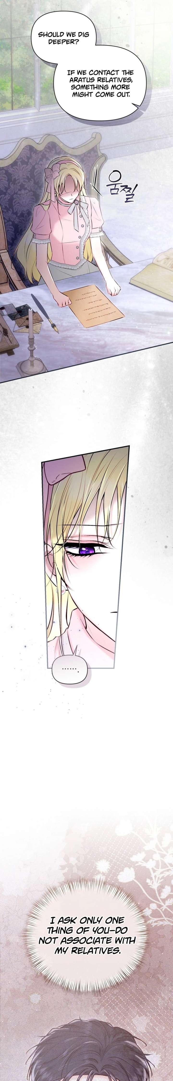 The Seventh Marriage Awaits Chapter 31 - Page 4