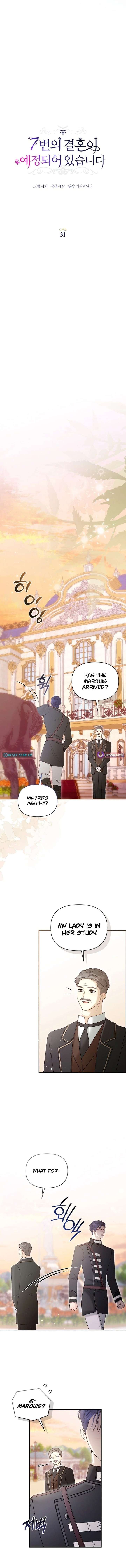 The Seventh Marriage Awaits Chapter 31 - Page 8