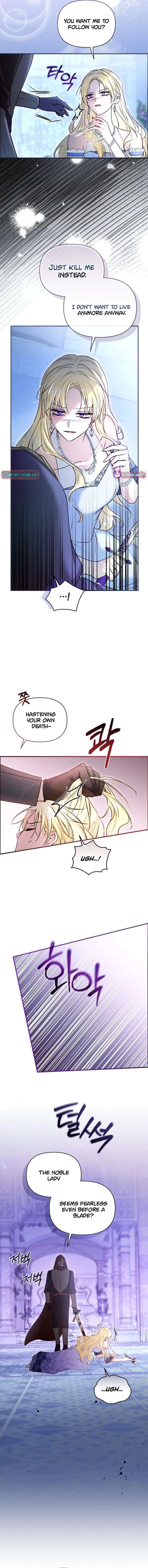 The Seventh Marriage Awaits Chapter 32 - Page 12