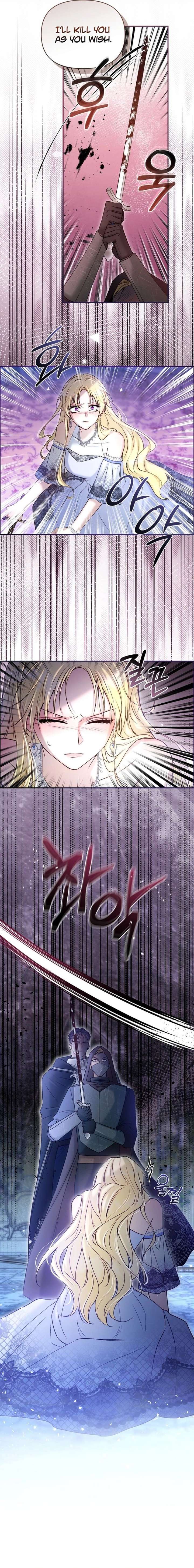 The Seventh Marriage Awaits Chapter 32 - Page 13