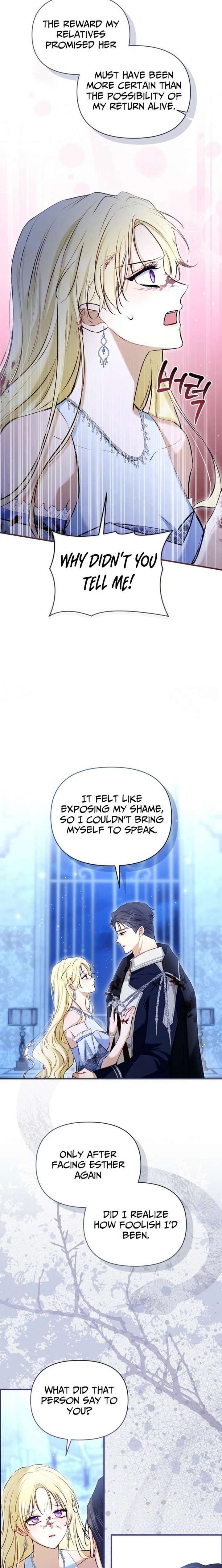 The Seventh Marriage Awaits Chapter 33 - Page 7