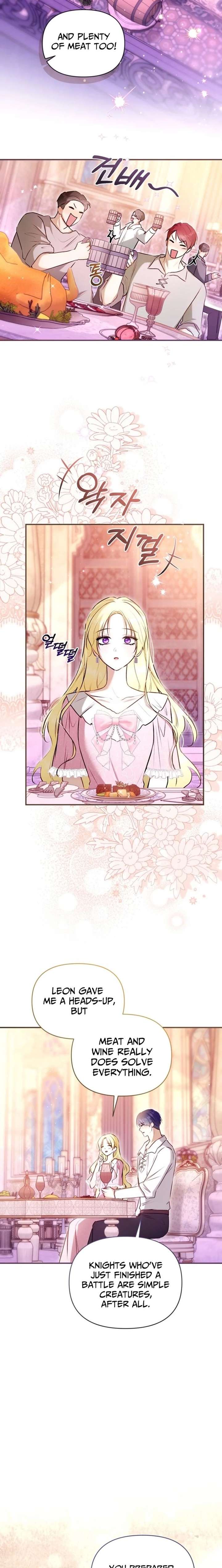 The Seventh Marriage Awaits Chapter 37 - Page 12