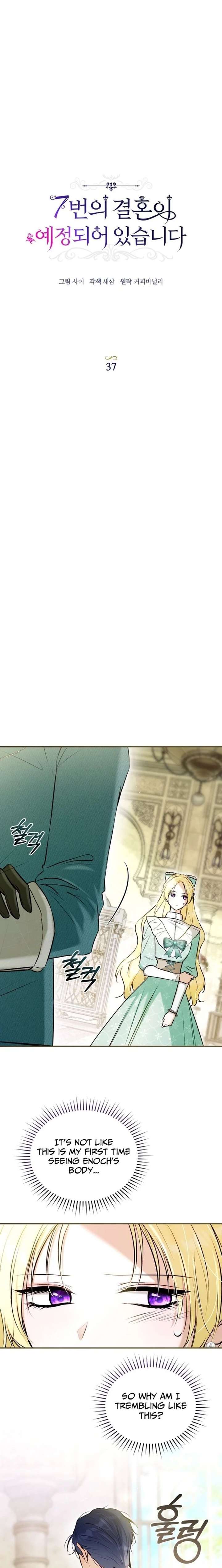 The Seventh Marriage Awaits Chapter 37 - Page 6