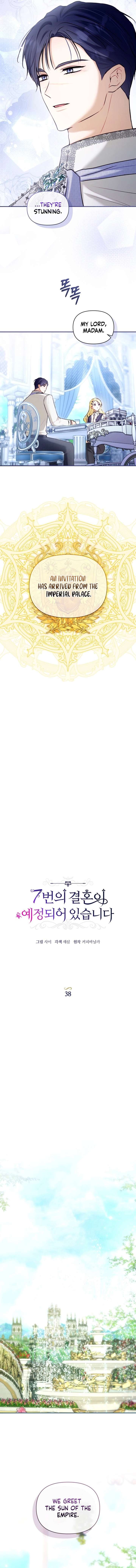 The Seventh Marriage Awaits Chapter 38 - Page 7