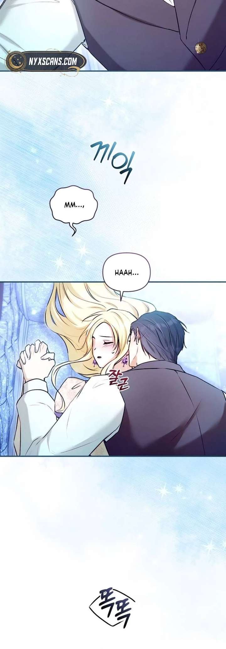 The Seventh Marriage Awaits Chapter 40 - Page 13