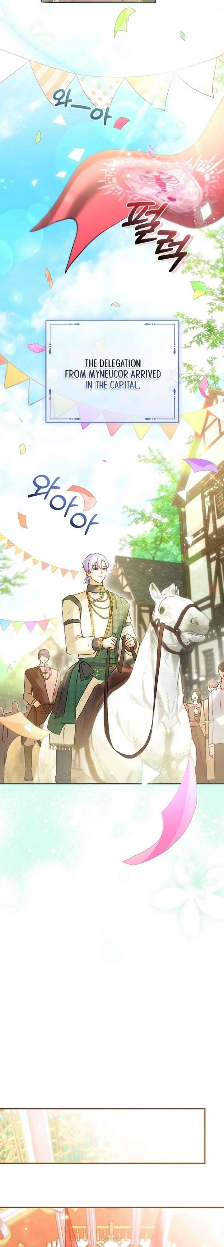 The Seventh Marriage Awaits Chapter 40 - Page 18