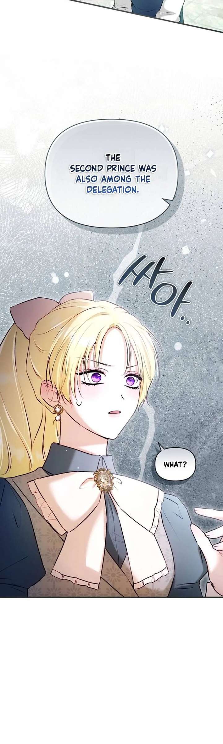 The Seventh Marriage Awaits Chapter 40 - Page 31