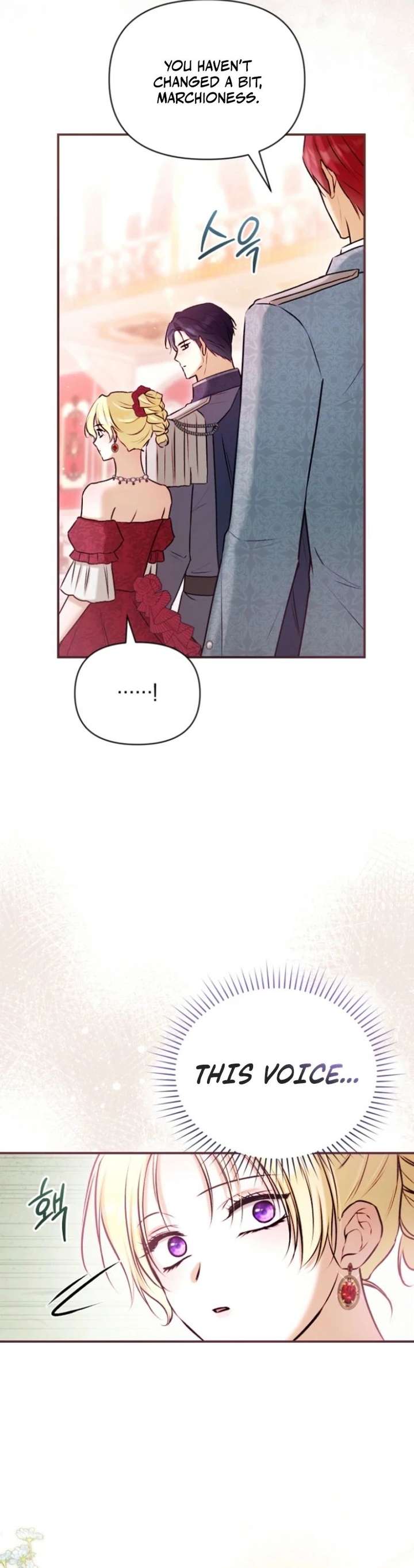 The Seventh Marriage Awaits Chapter 42 - Page 10