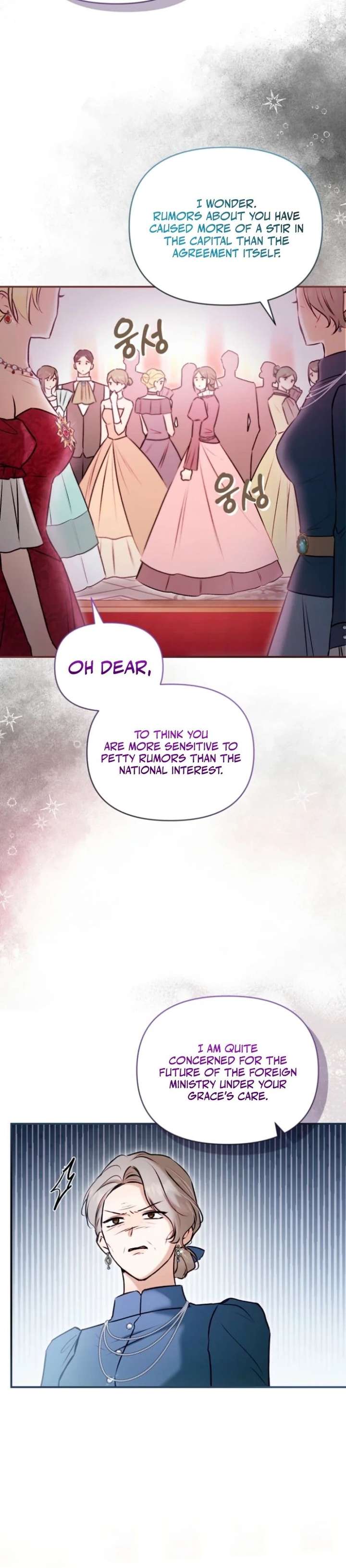 The Seventh Marriage Awaits Chapter 42 - Page 2