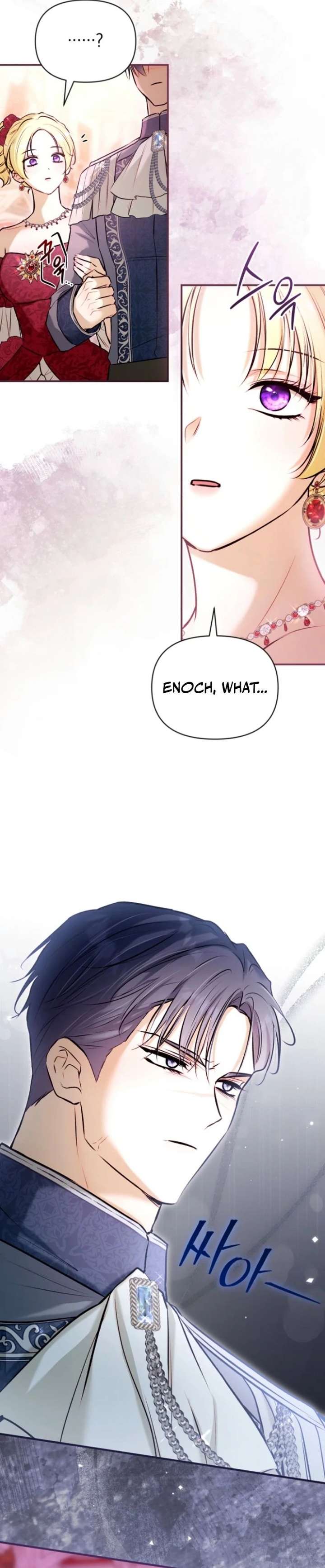 The Seventh Marriage Awaits Chapter 42 - Page 27