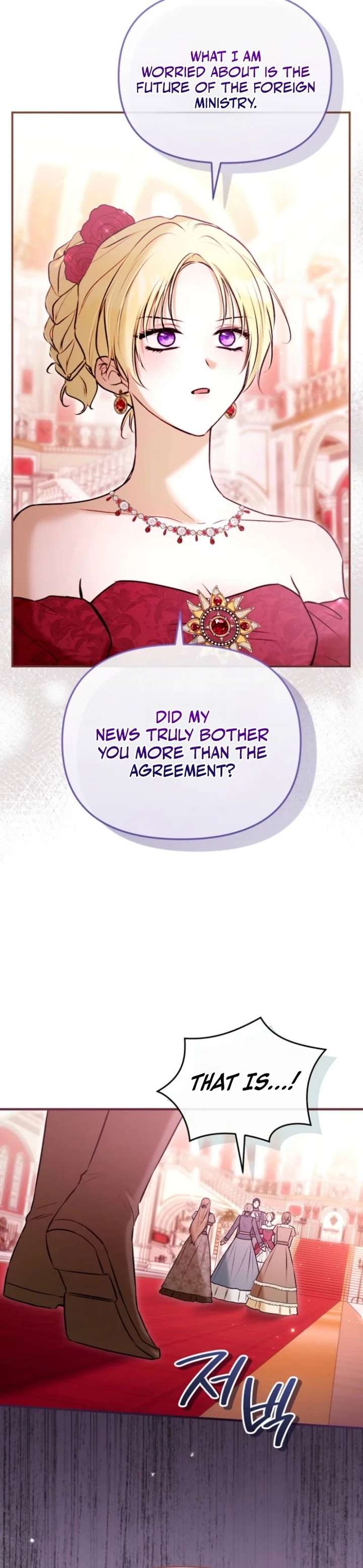 The Seventh Marriage Awaits Chapter 42 - Page 4