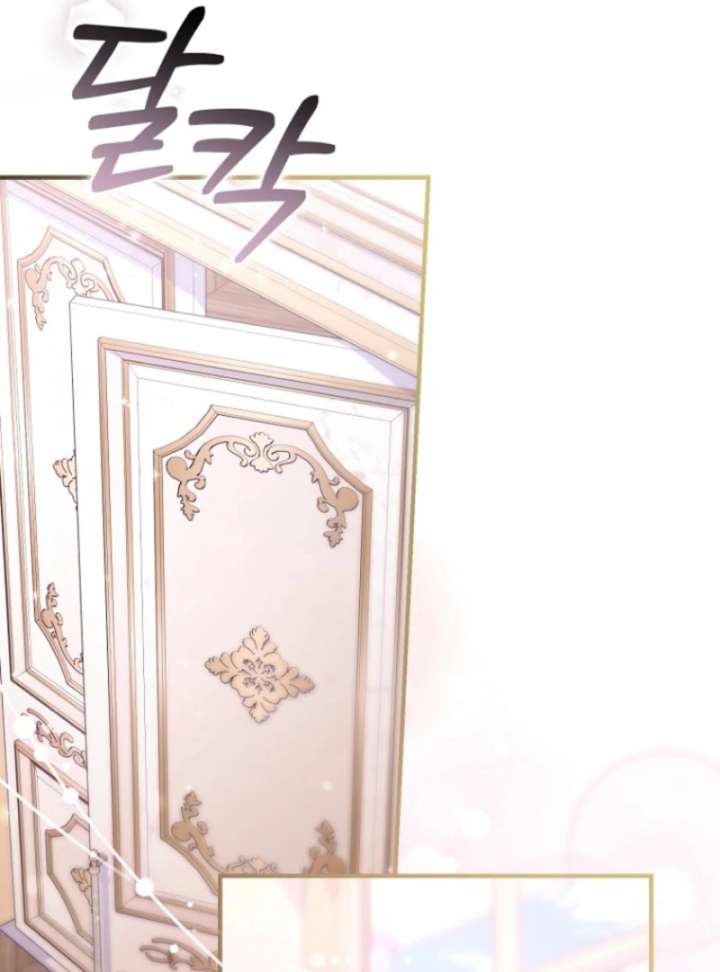 The Seventh Marriage Awaits Chapter 6 - Page 66