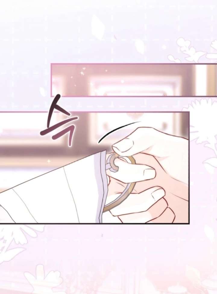 The Seventh Marriage Awaits Chapter 6 - Page 98