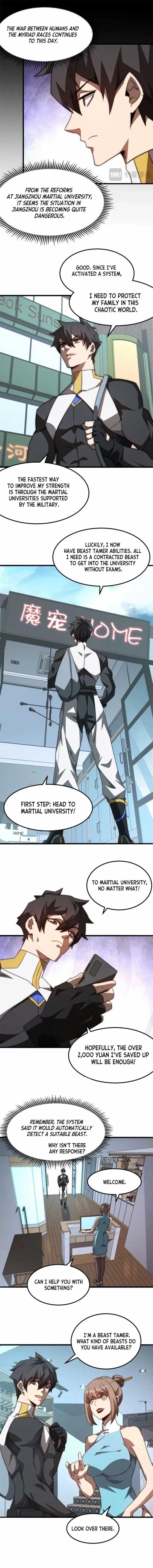 Domestication of Divine Beasts at the Beginning Chapter 1 - Page 13