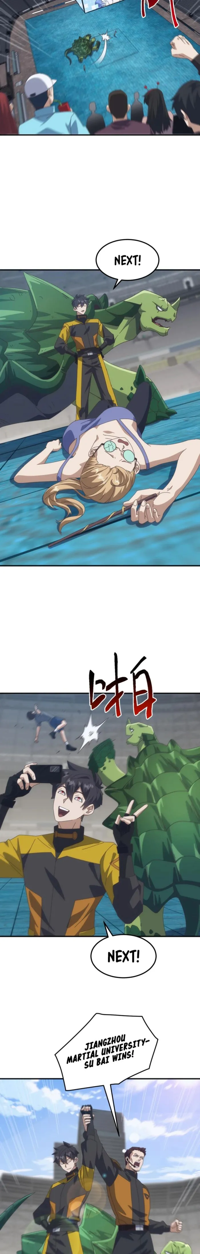 Domestication of Divine Beasts at the Beginning Chapter 12 - Page 2