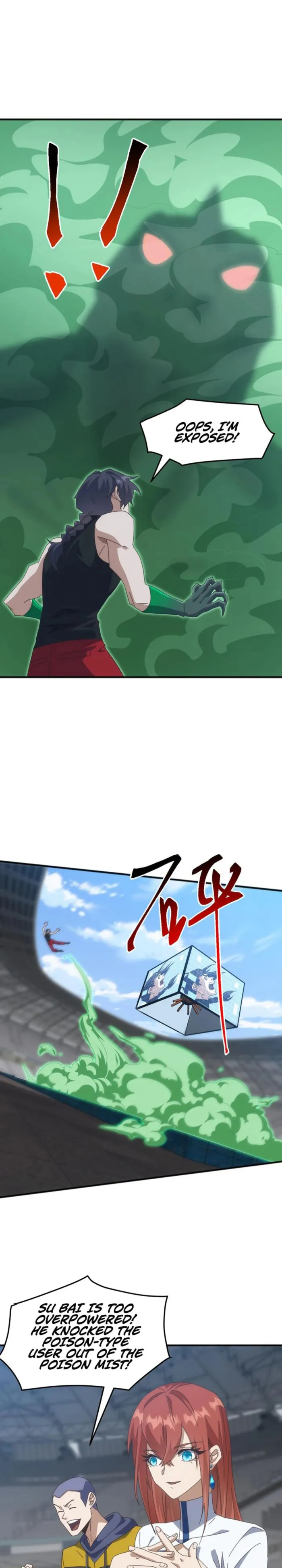 Domestication of Divine Beasts at the Beginning Chapter 13 - Page 8