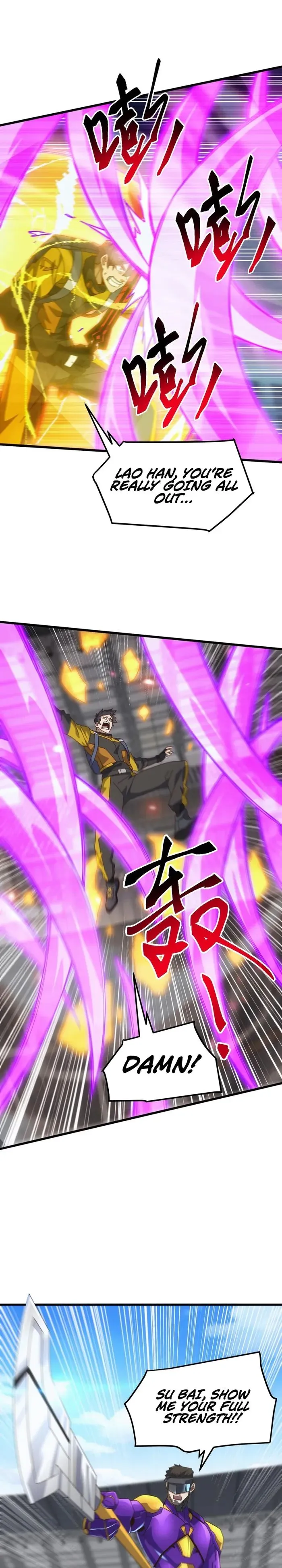 Domestication of Divine Beasts at the Beginning Chapter 21 - Page 15