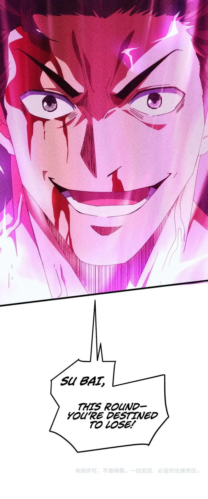 Domestication of Divine Beasts at the Beginning Chapter 21 - Page 22