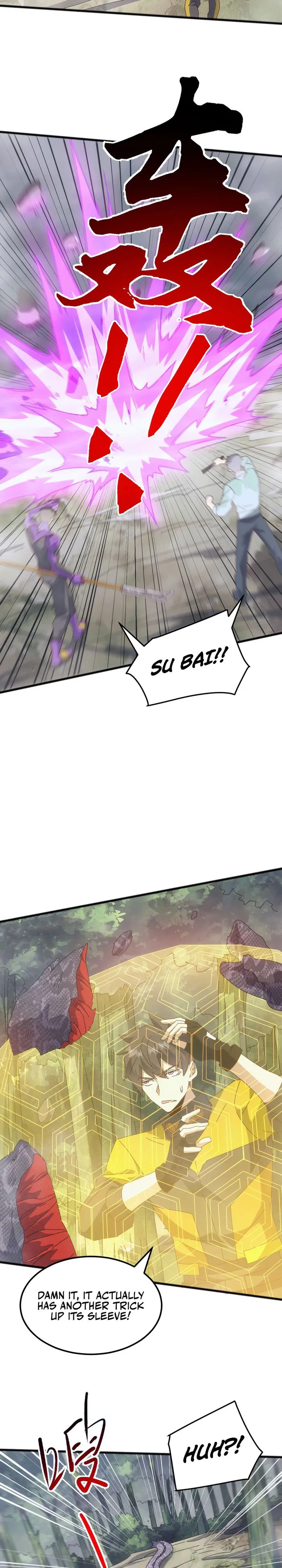 Domestication of Divine Beasts at the Beginning Chapter 27 - Page 11