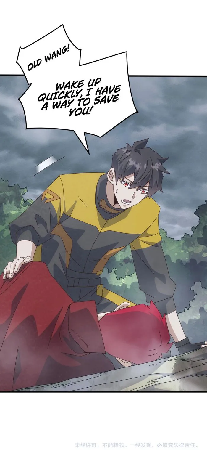 Domestication of Divine Beasts at the Beginning Chapter 27 - Page 23