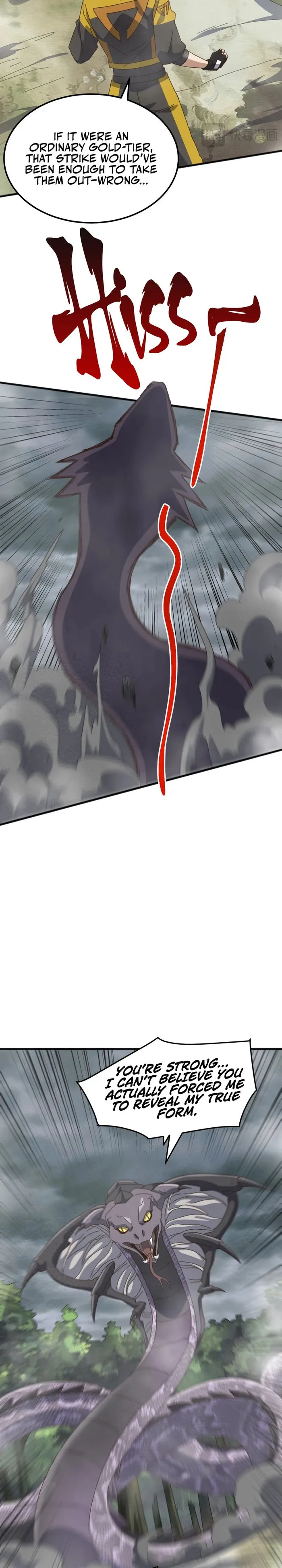 Domestication of Divine Beasts at the Beginning Chapter 27 - Page 4