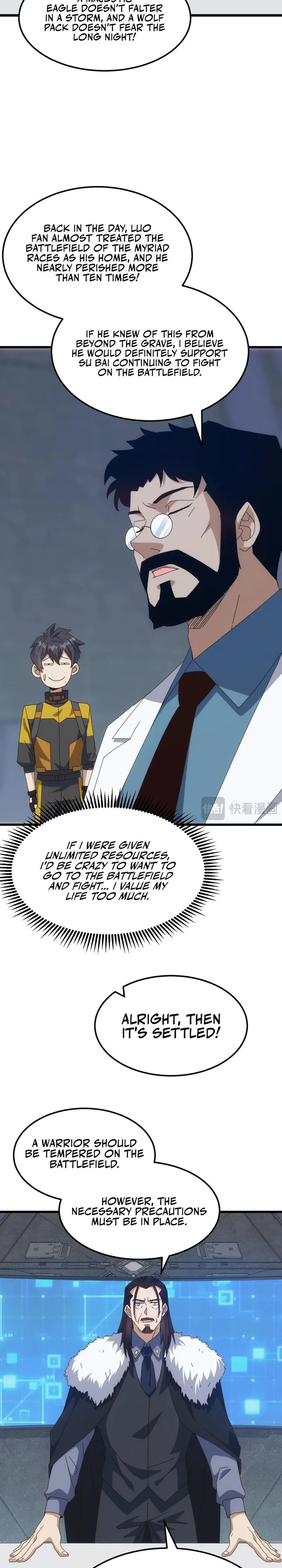 Domestication of Divine Beasts at the Beginning Chapter 30 - Page 17