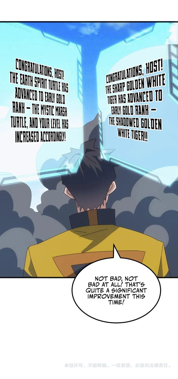 Domestication of Divine Beasts at the Beginning Chapter 36 - Page 20