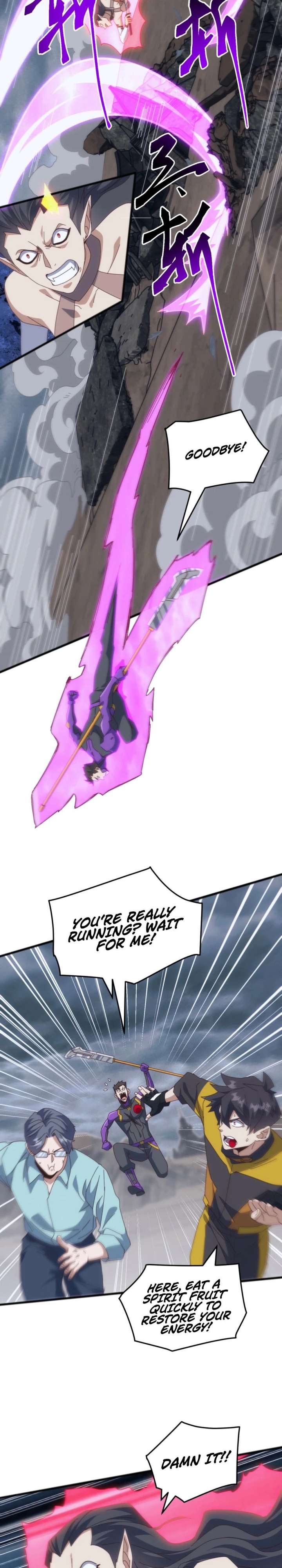 Domestication of Divine Beasts at the Beginning Chapter 40 - Page 6