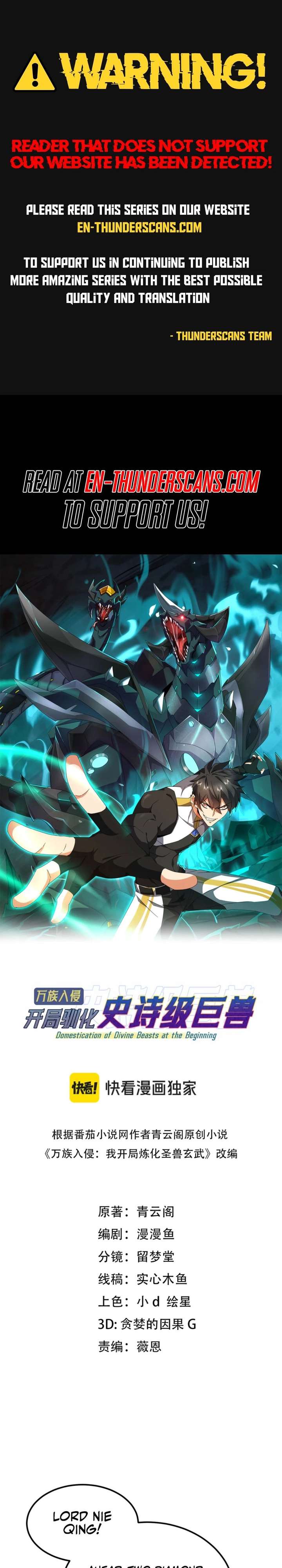 Domestication of Divine Beasts at the Beginning Chapter 43 - Page 1