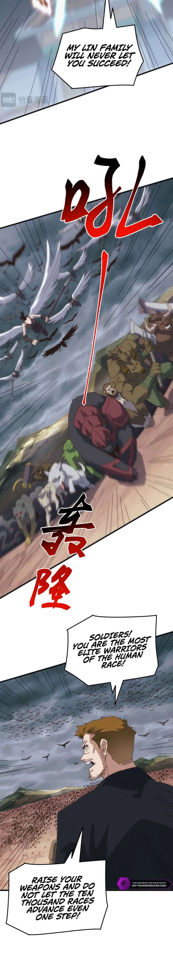 Domestication of Divine Beasts at the Beginning Chapter 48 - Page 5