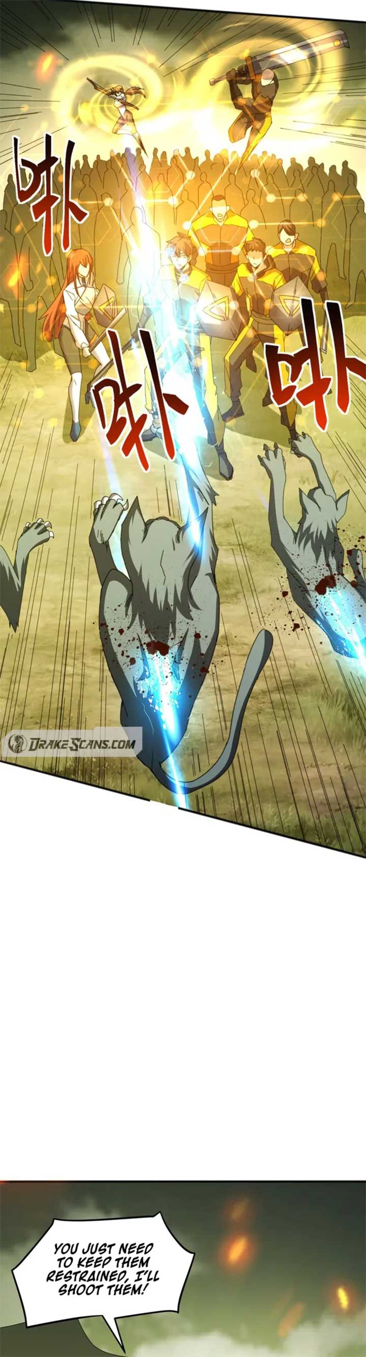 Domestication of Divine Beasts at the Beginning Chapter 5 - Page 16