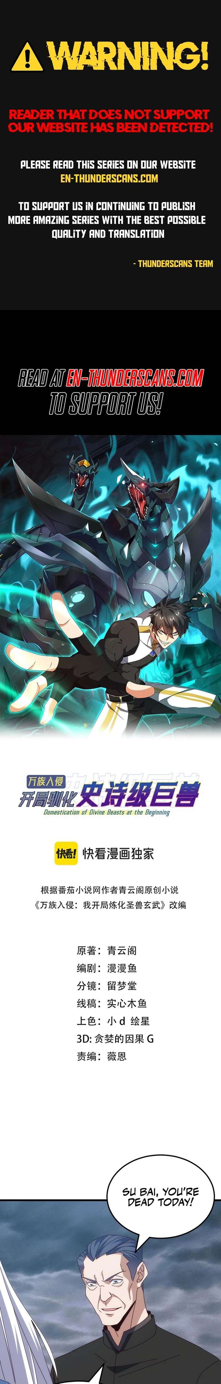 Domestication of Divine Beasts at the Beginning Chapter 55 - Page 1