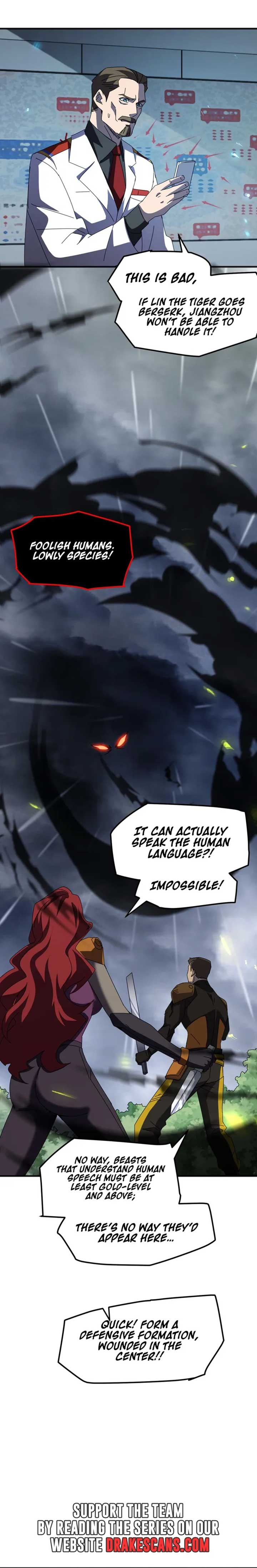 Domestication of Divine Beasts at the Beginning Chapter 6 - Page 16