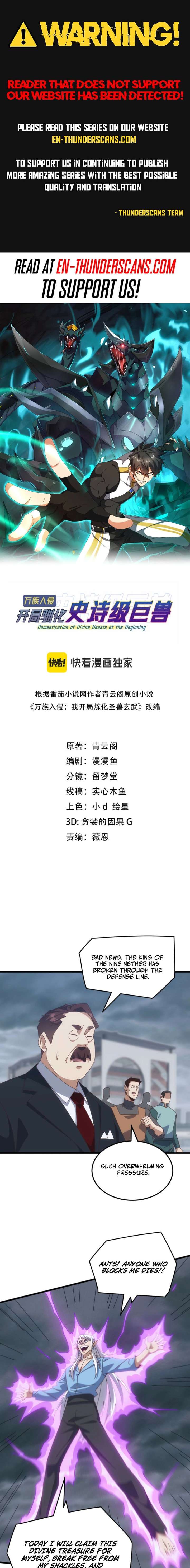 Domestication of Divine Beasts at the Beginning Chapter 61 - Page 1