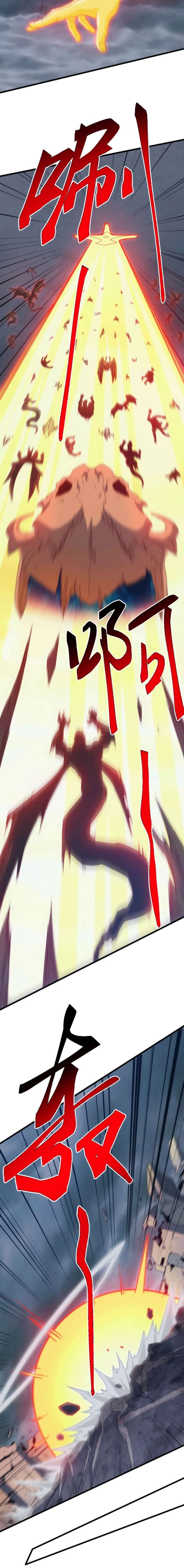 Domestication of Divine Beasts at the Beginning Chapter 62 - Page 9