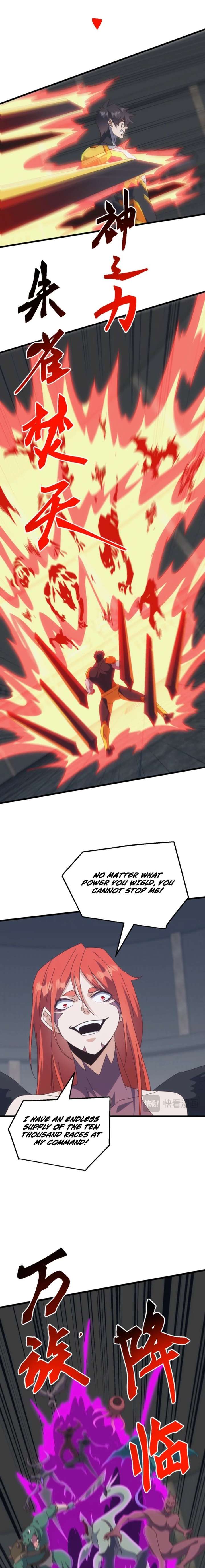 Domestication of Divine Beasts at the Beginning Chapter 71 - Page 10