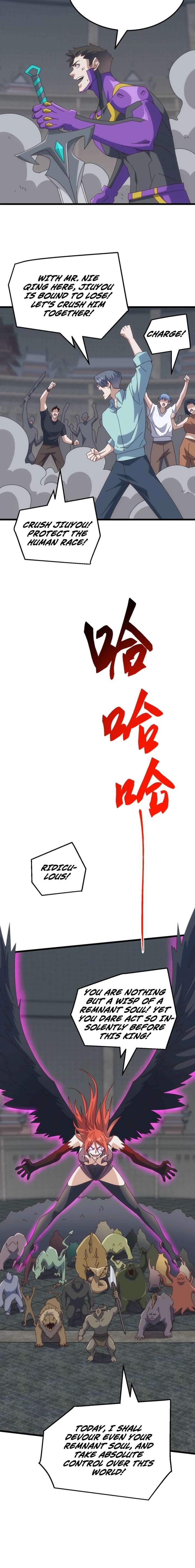 Domestication of Divine Beasts at the Beginning Chapter 72 - Page 5