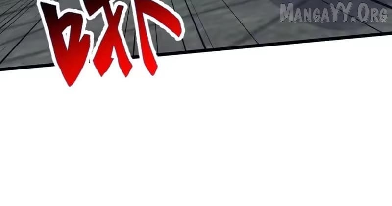 Domestication of Divine Beasts at the Beginning Chapter 73 - Page 28