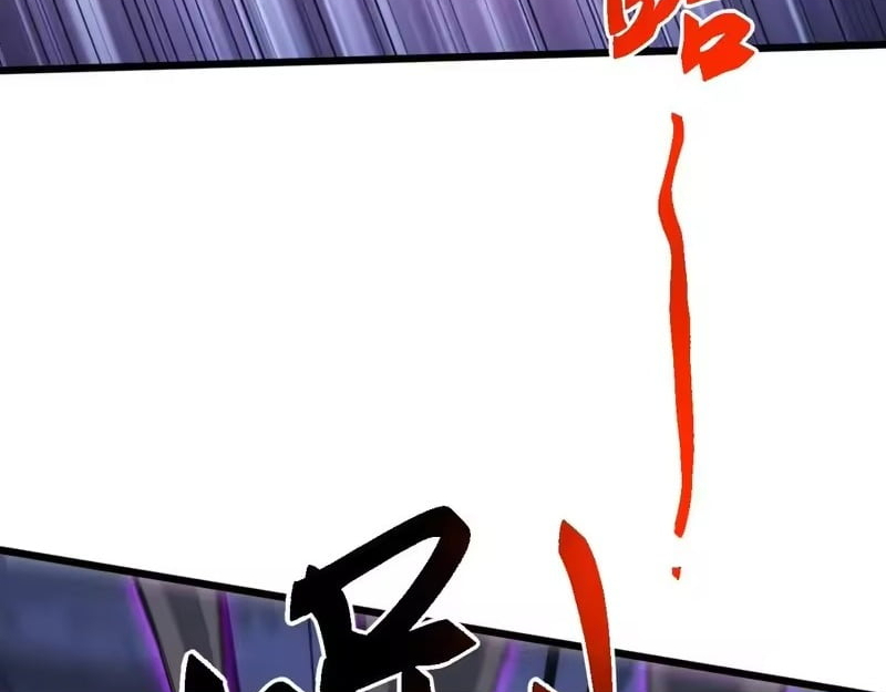Domestication of Divine Beasts at the Beginning Chapter 74 - Page 114