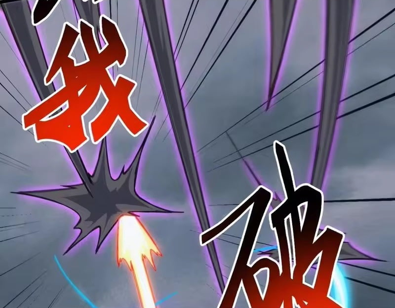 Domestication of Divine Beasts at the Beginning Chapter 74 - Page 125