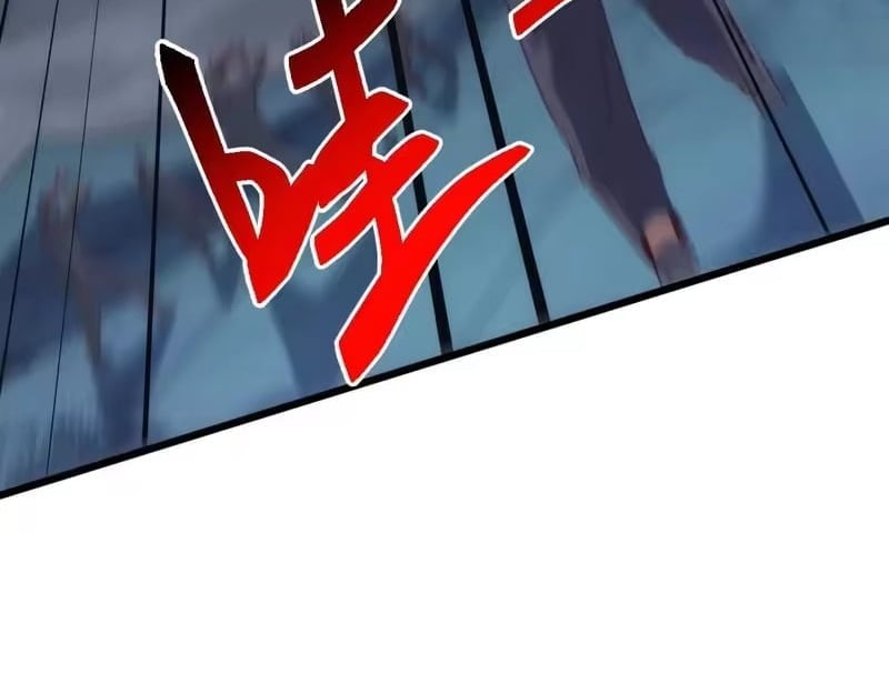 Domestication of Divine Beasts at the Beginning Chapter 74 - Page 149