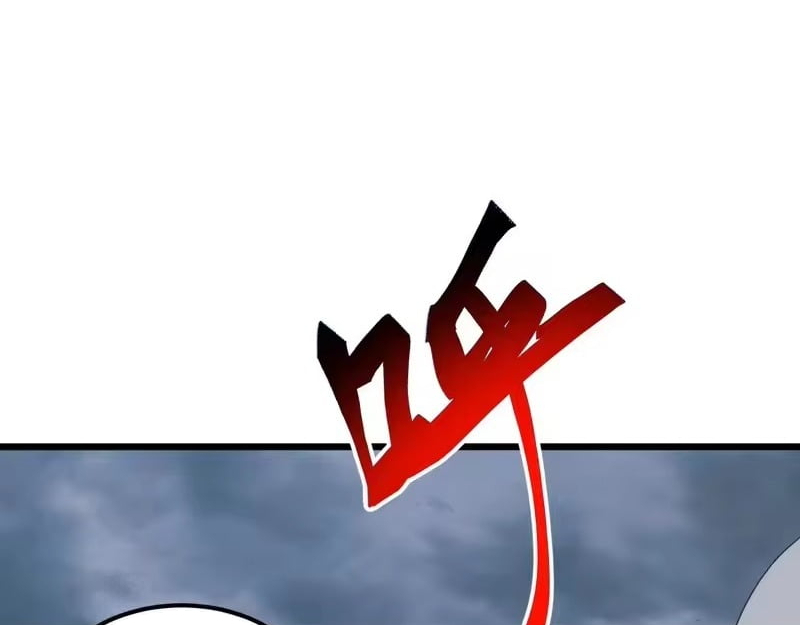 Domestication of Divine Beasts at the Beginning Chapter 74 - Page 82
