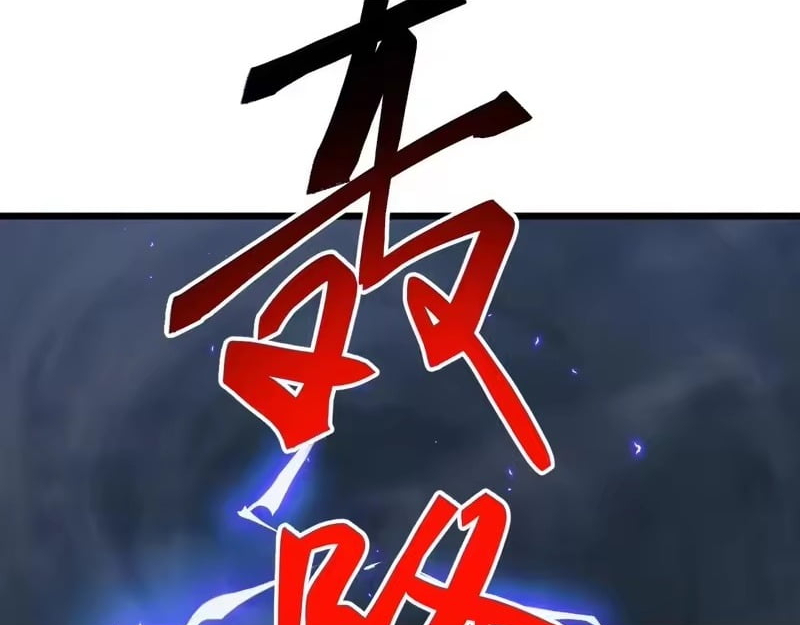 Domestication of Divine Beasts at the Beginning Chapter 74 - Page 88
