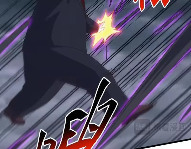 Domestication of Divine Beasts at the Beginning Chapter 75 - Page 130