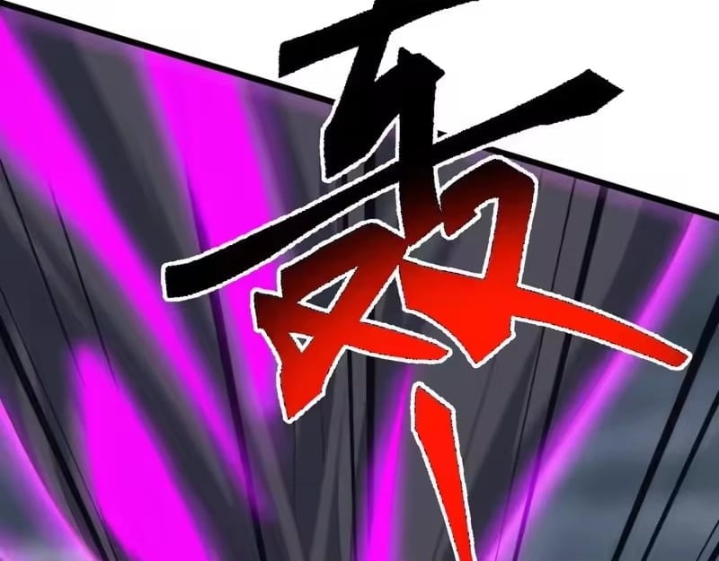 Domestication of Divine Beasts at the Beginning Chapter 75 - Page 68